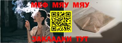соль ск Дмитров