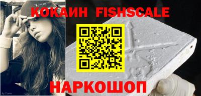 мефедрон мука Долгопрудный
