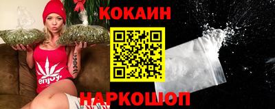 соль ск Дмитров