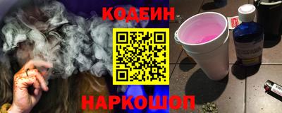 мефедрон мука Долгопрудный