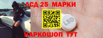 соль ск Дмитров