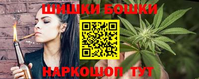 ALPHA PVP Ефремов