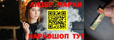 соль ск Дмитров