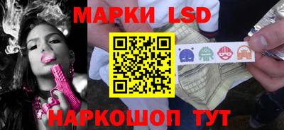 соль ск Дмитров