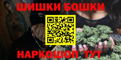 мефедрон мука Долгопрудный