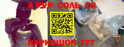 мефедрон мука Долгопрудный
