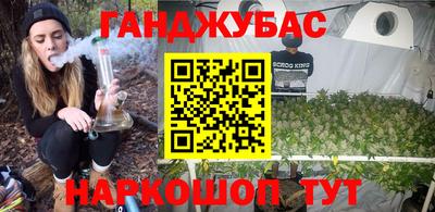 ALPHA PVP Ефремов