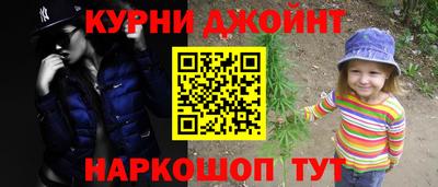 соль ск Дмитров
