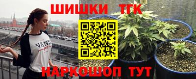 мефедрон мука Долгопрудный