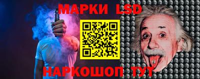 мефедрон мука Долгопрудный