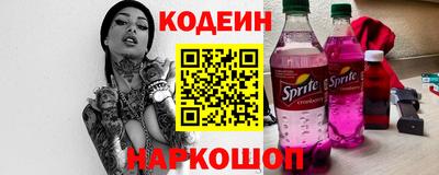 соль ск Дмитров