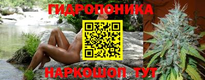 мефедрон мука Долгопрудный
