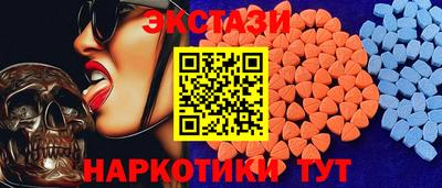 соль ск Дмитров