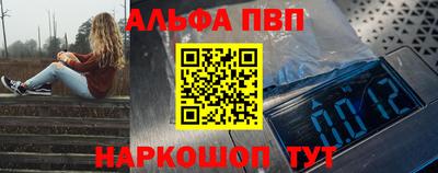 соль ск Дмитров