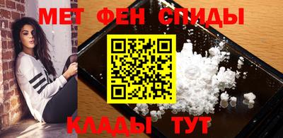 соль ск Дмитров