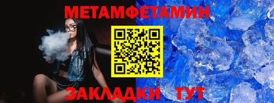 мефедрон мука Долгопрудный