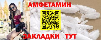 мефедрон мука Долгопрудный