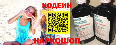 соль ск Дмитров