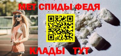 соль ск Дмитров