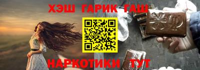 мефедрон мука Долгопрудный