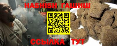 мефедрон мука Долгопрудный