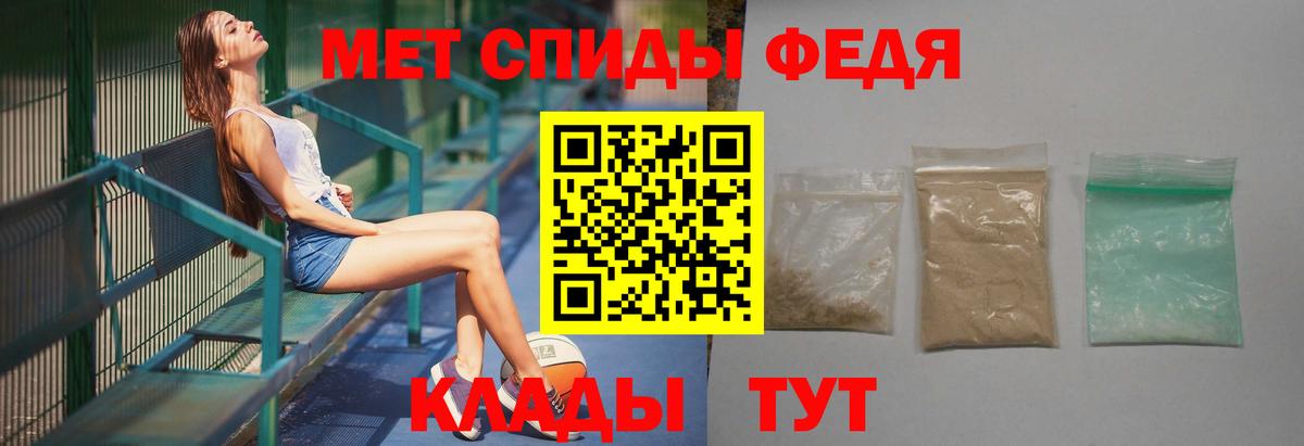 ГАШИШ Гуково